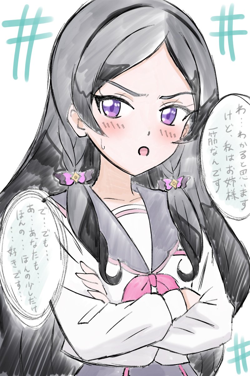 #今月描いた絵を晒そうぜ  

相互フォロワーさんの影響で今月めろん描くのめっちゃ多かったw 