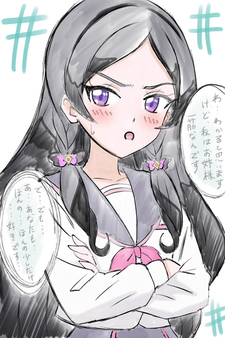 #今月描いた絵を晒そうぜ  

相互フォロワーさんの影響で今月めろん描くのめっちゃ多かったw 