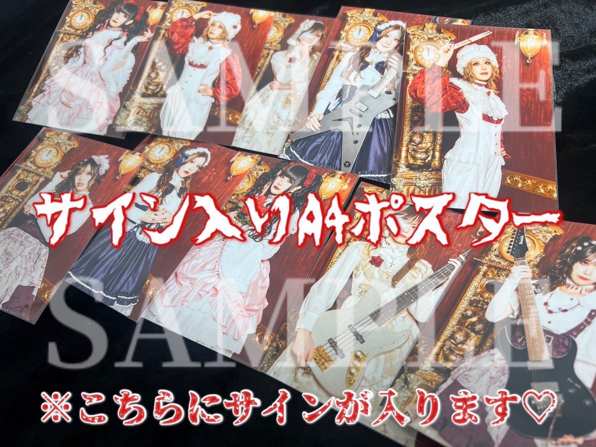 NCTDREAM サイン ポスター nct dream サイン入りポスター NCT DREAM - Signatures (white)