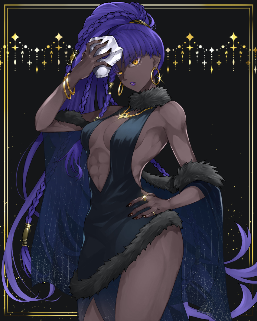 Chaldea Chocolate Brothel (Dms 3/7) tweet media