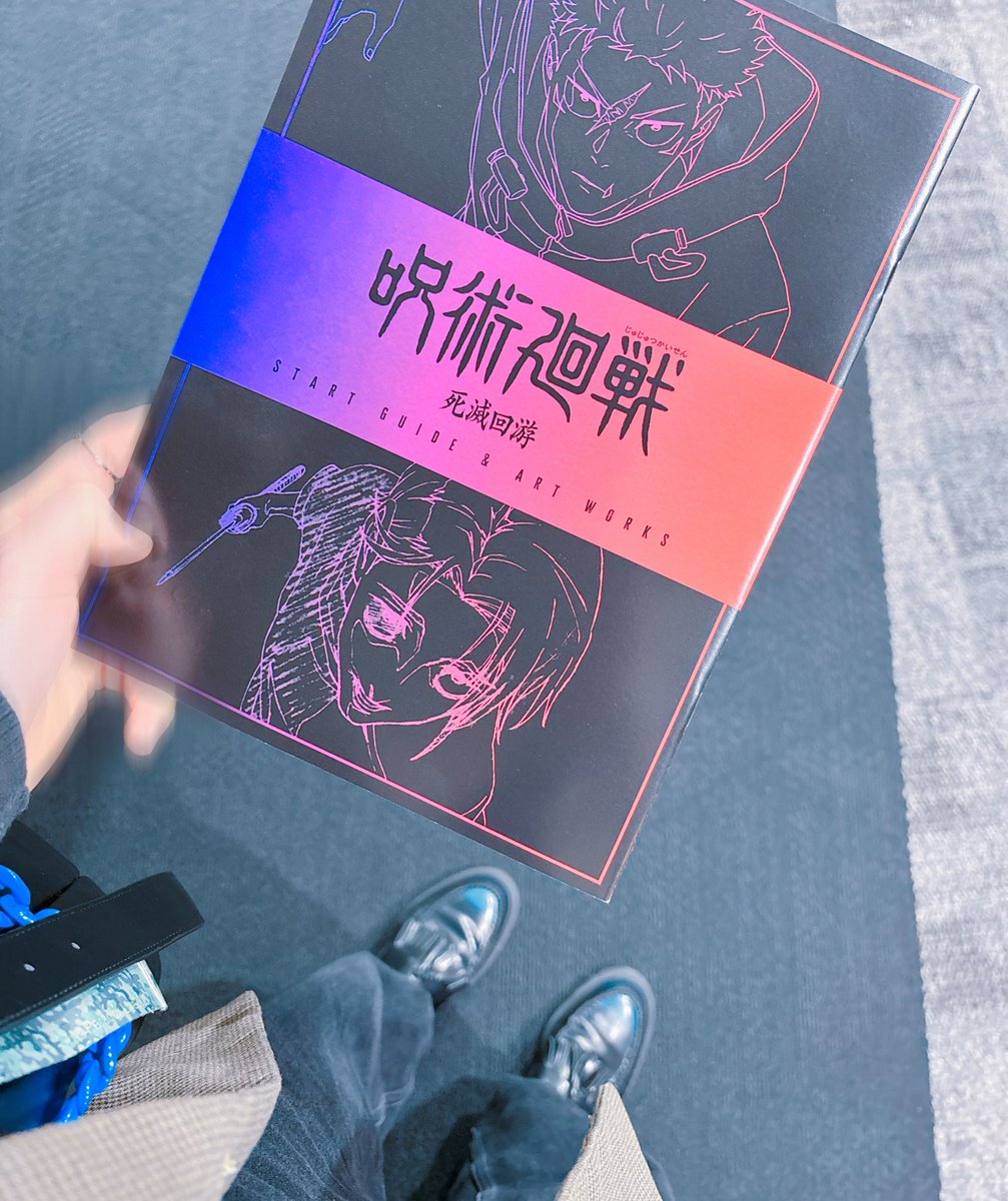 mamechichifree's tweet image. やっと時間が合って来れた〜　これならみる