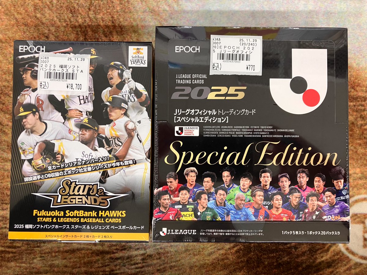 本日発売‼️ Jリーグオフィシャルトレーディングカード 2025福岡