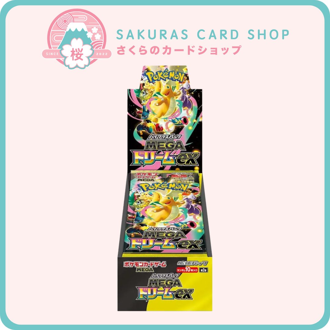 PokemonTCGIntel's tweet photo. Sakura's Card Shop restocked Mega Dream ex for $115.92 per booster box! Price reflected in cart!
https://t.co/aIBuKeHFPi
#ad https://t.co/SP6pN1ixSF