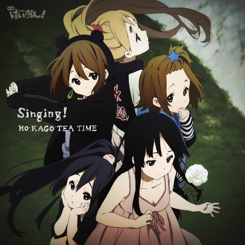 映画けいおん入場者特典フィルム　澪　Singing!歌唱シーン顔アップ けいおん！きねんび！ on X: 