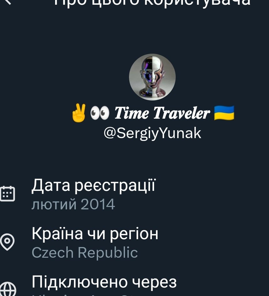 DigrizUa's tweet photo. @SergiyYunak @viktor_resore Ваш - це в Чехії? Посони- ви коли хєрню морозите- не забувайте, що зараз дещо видно. https://t.co/nWuTO89ImF