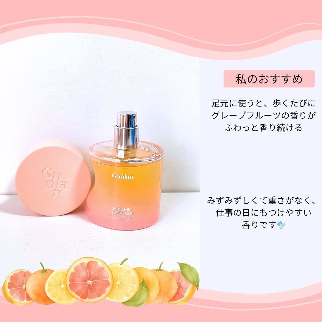 あ〜や🌺 tweet media