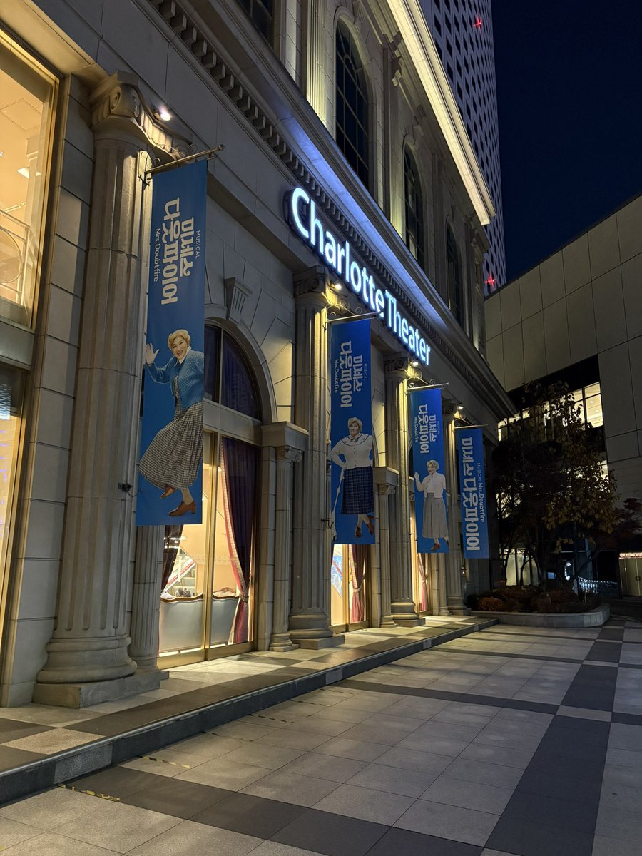 geeohohoh's tweet photo. #미세스다웃파이어 
2025 11/28 금 19:30
#샤롯데씨어터 
85 20 70
#정성화 #박혜나 #김다현 #윤사봉 #임기홍 #서동진 #원종환 #임유 
띵동♬ 세상 웃을 일 없는 당신을 위해 유모 ~ 러스한 제가 왔습니다 ! 

2025.09.27~12.07 https://t.co/pNpLzFFfsI