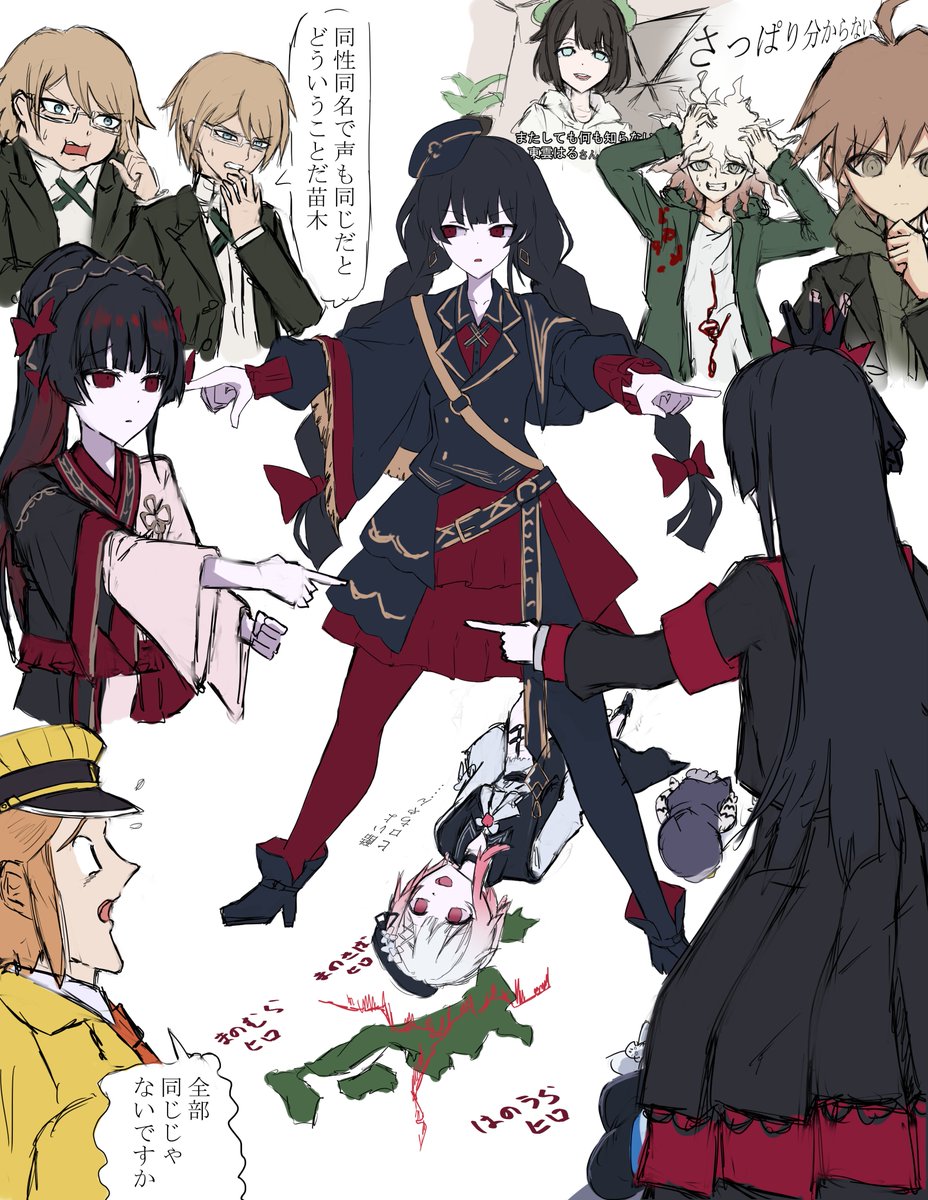 雨天ペローネ405 tweet media