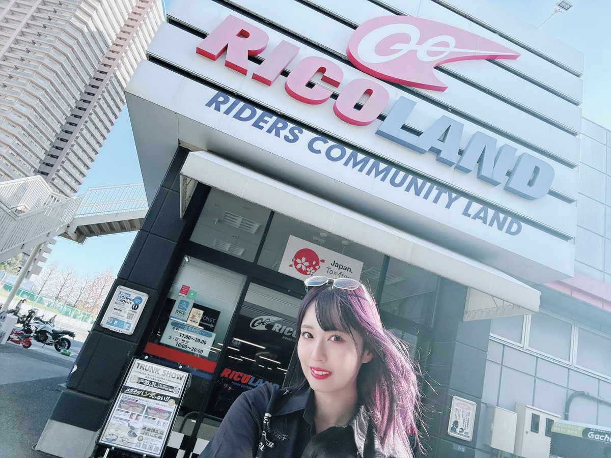 ろみ（お） (@tzr88yuzo) / Posts / X