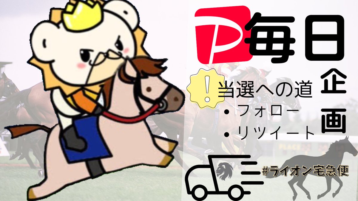 ╰ᘏᗢメロリーᗢᘏ╯ (@0_lucky_cat_0) / Posts / X