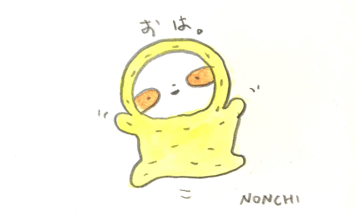 のんち🦥 (@gokigensun4649) / Posts / X