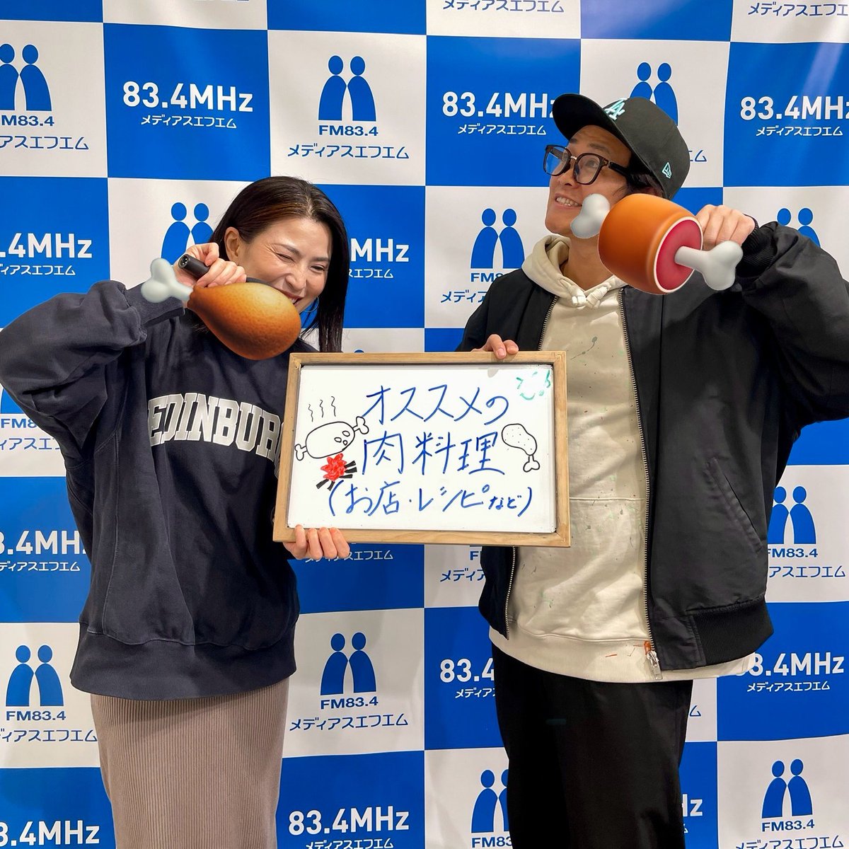 小林周平 (@kobayashi10yen) / Posts / X