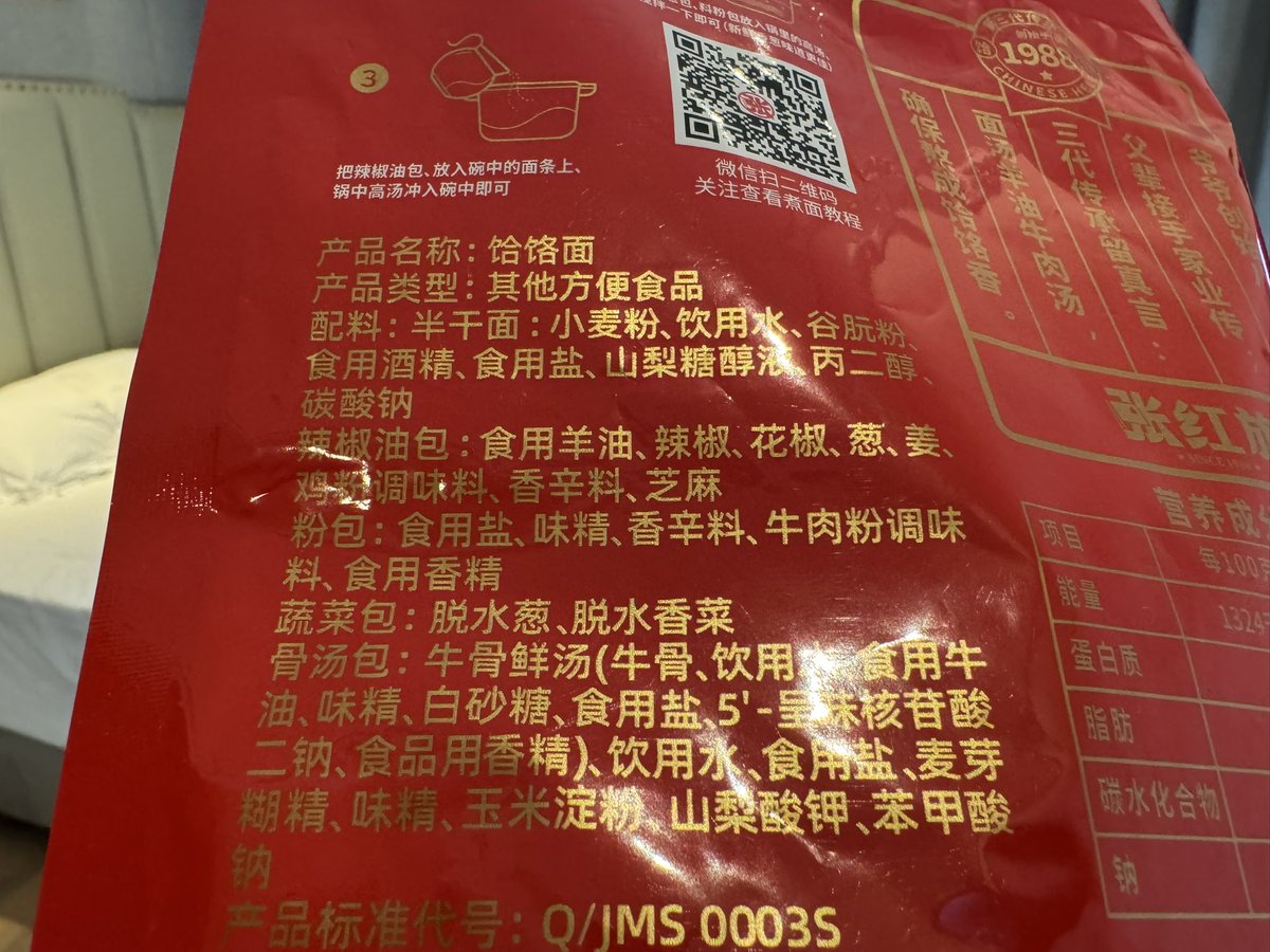 これダメなんでは？