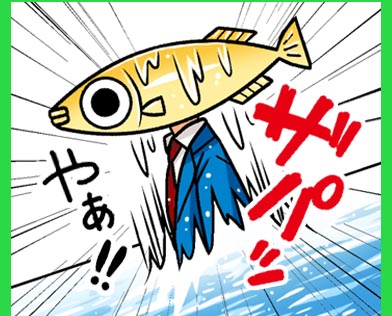 そると (@10792salt) / Posts / X