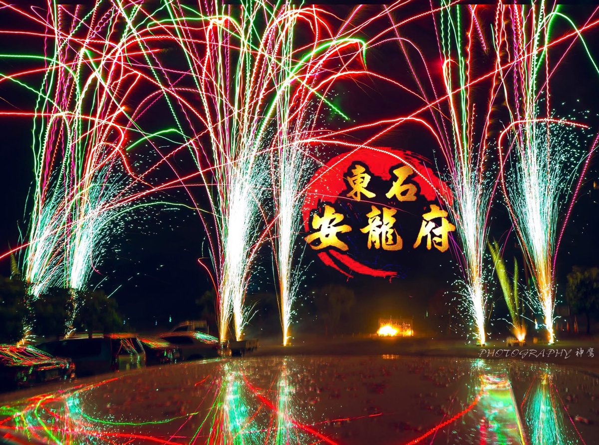 🏳️‍🌈榮仔 tweet media