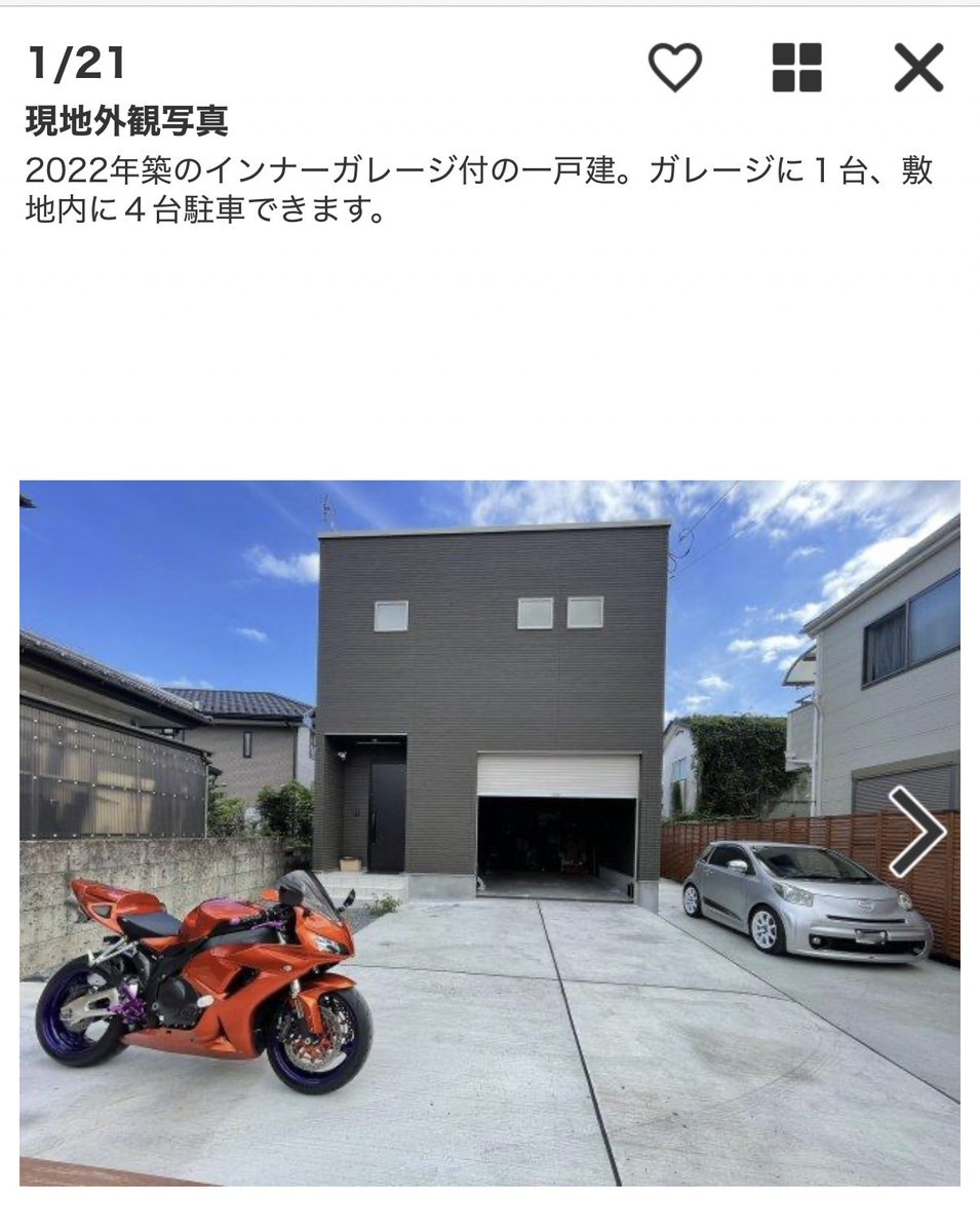 kouページ kou (@kkrx7fd3s) / Posts / X