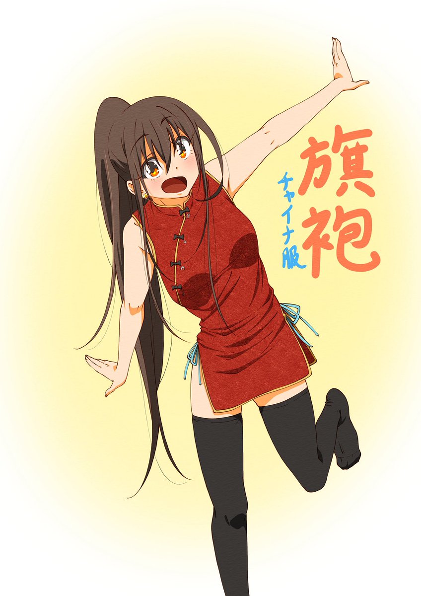 保村 成(ほむらみのり) (@izumochi01) / Posts / X