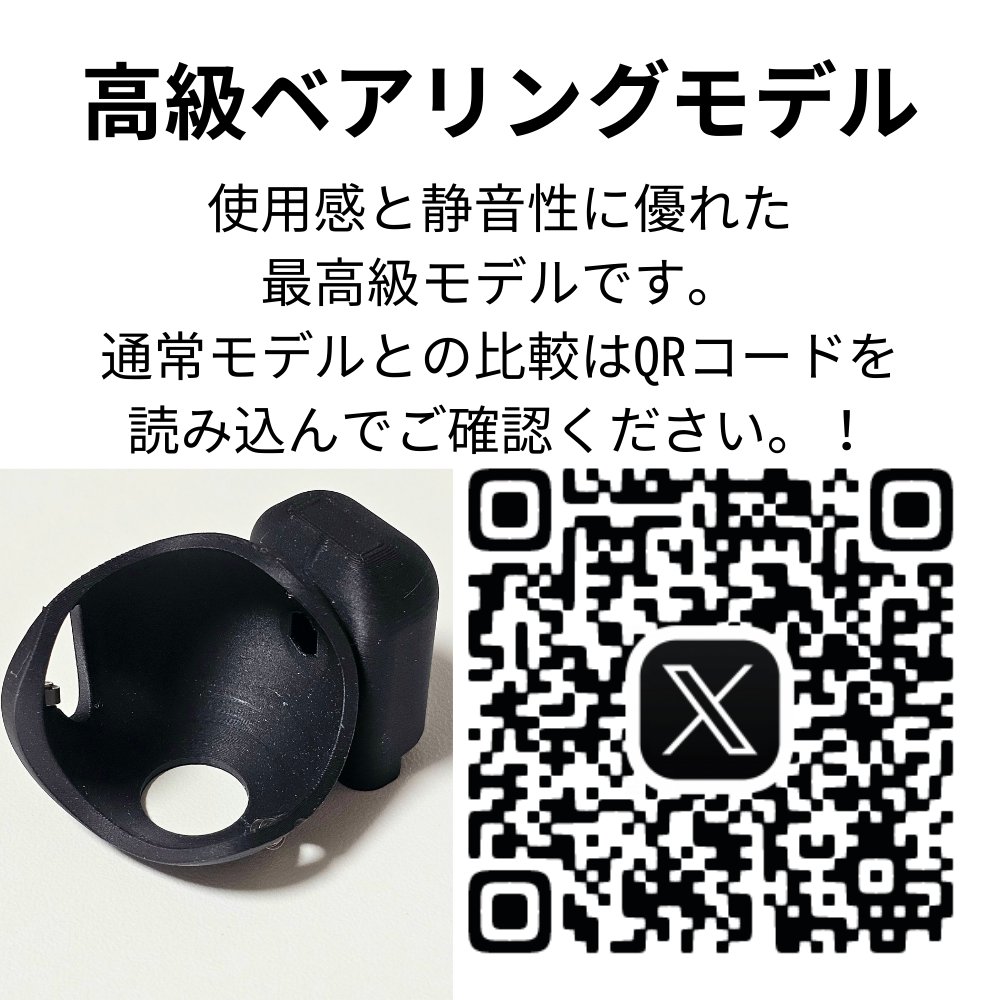 Kz (@kazu_dob) / Posts / X