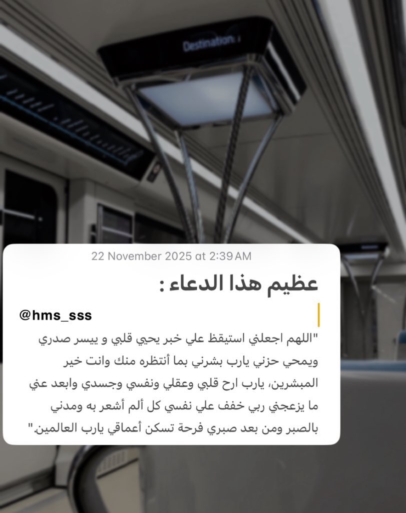 so? tweet media