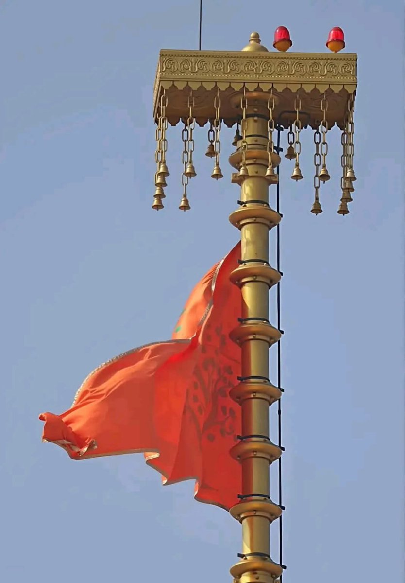 || न भूतो न भविष्यति ||