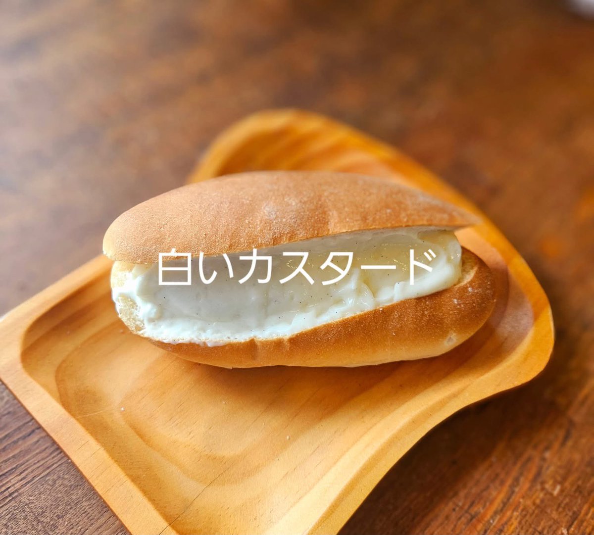 ほっぺぱん (@hoppepan1) / Posts / X