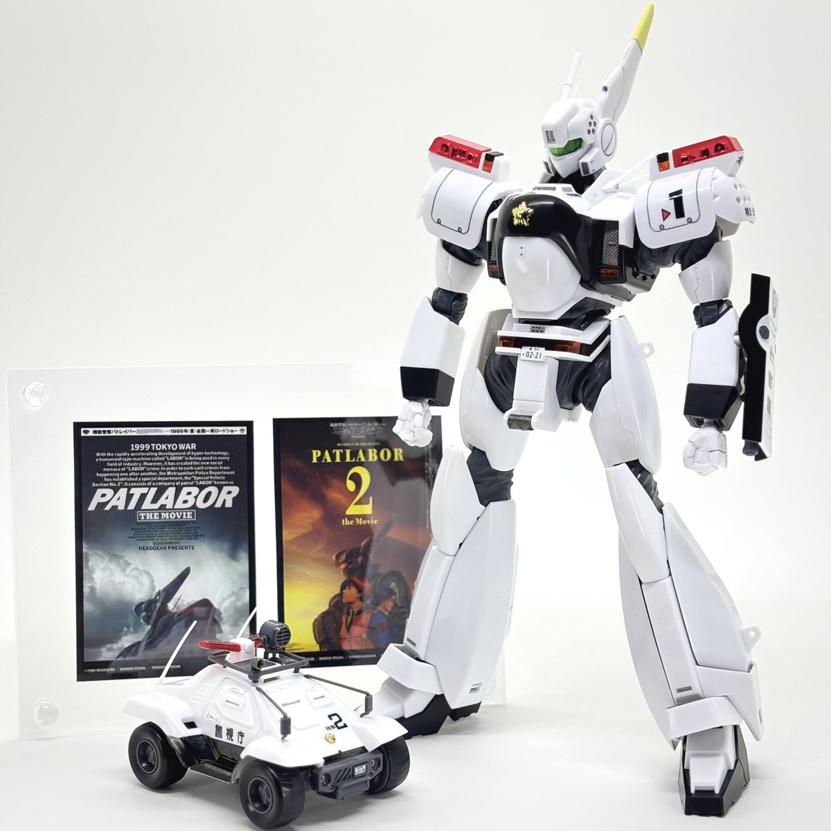 映画のリバイバル上映観てそのままの勢いでパトレイバーTV版まで観終わった
他のロボアニメにはない面白さがあって最高に好きな作品になった！
映画も含めて後藤隊長がいいキャラ過ぎる
写真はアオシマのイングラム
ピカピカに磨いて作りました笑
#パトレイバー