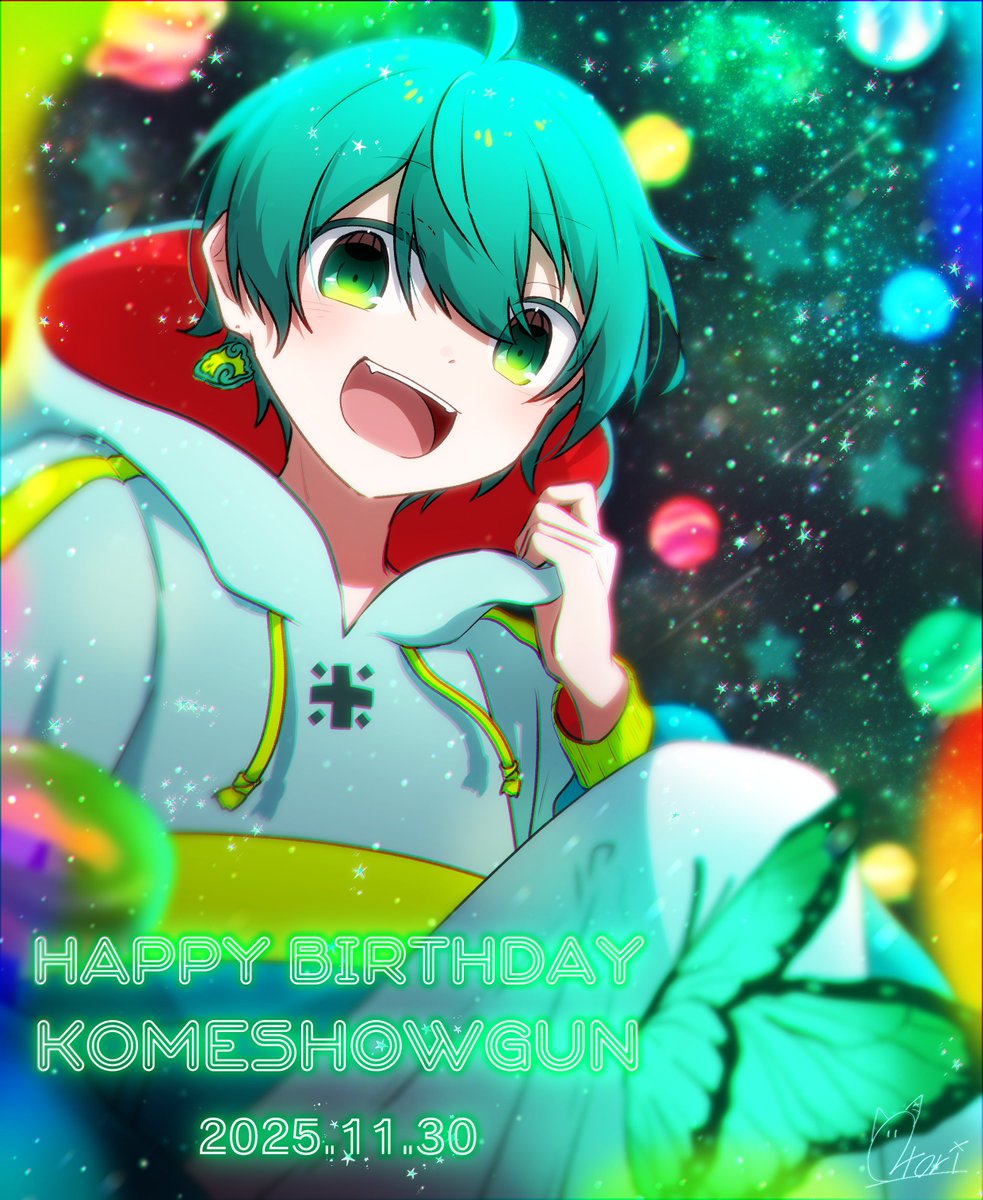 おとり (@otori_e) / Posts / X