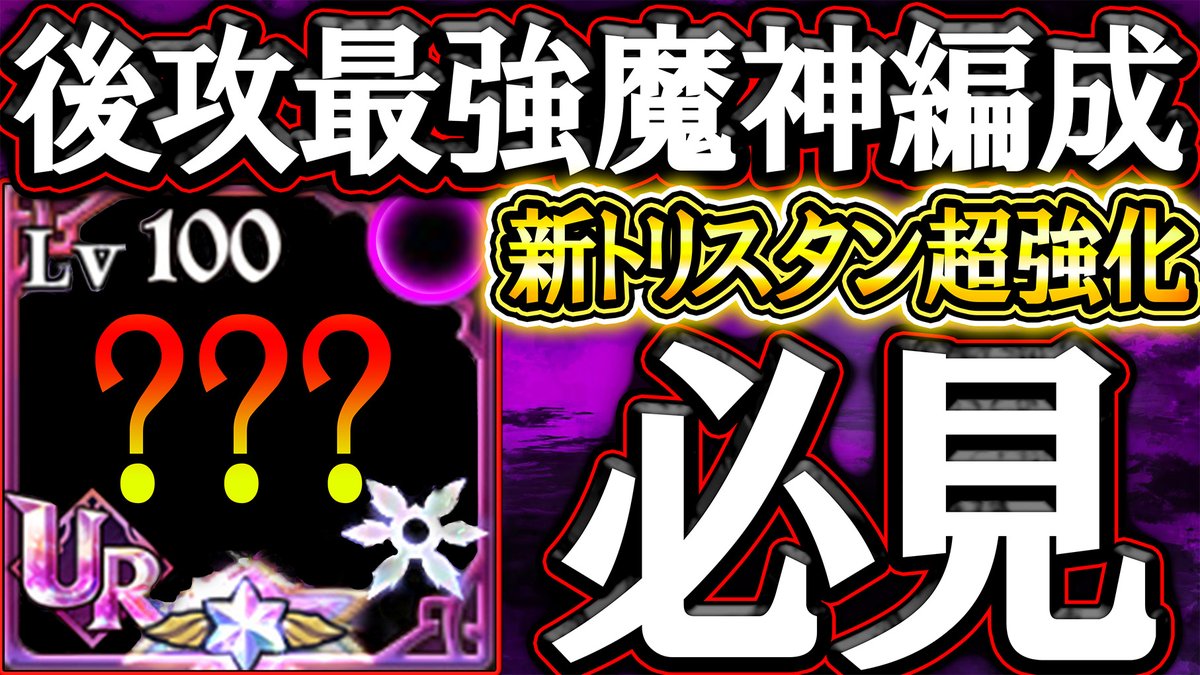 ⭐︎ドラちゃん　  BOYS Rumi STUCK in the All Saja Boys Sleepover 😳🚪 | Kpop Demon