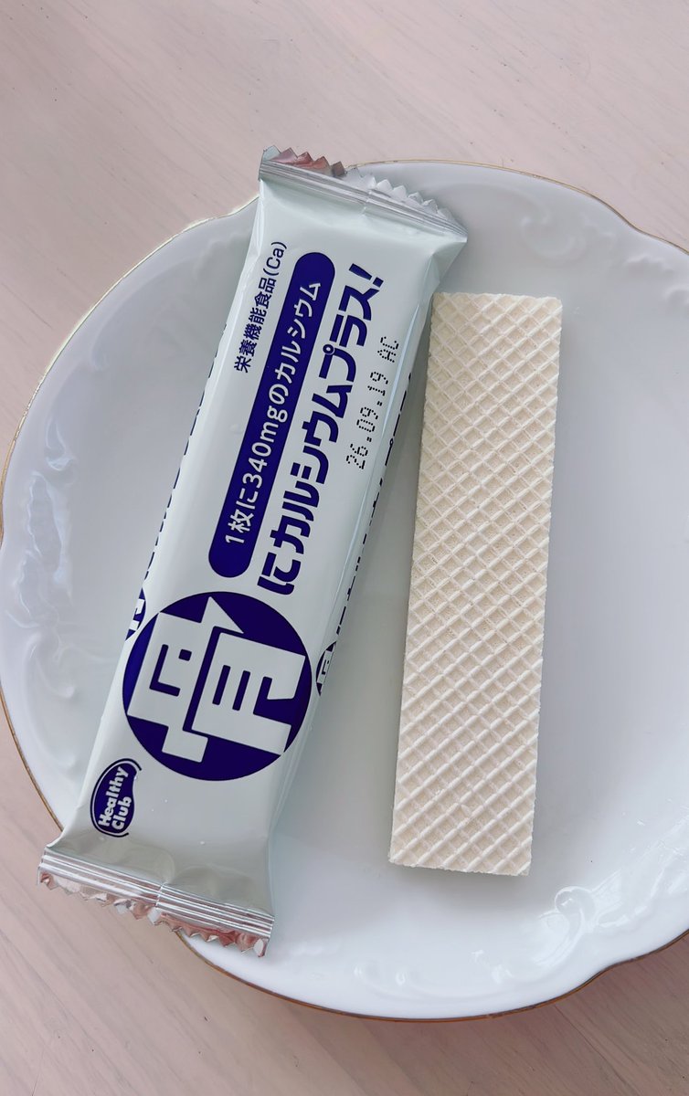 miomio🌈 (@xxmiomioxx224_) / Posts / X