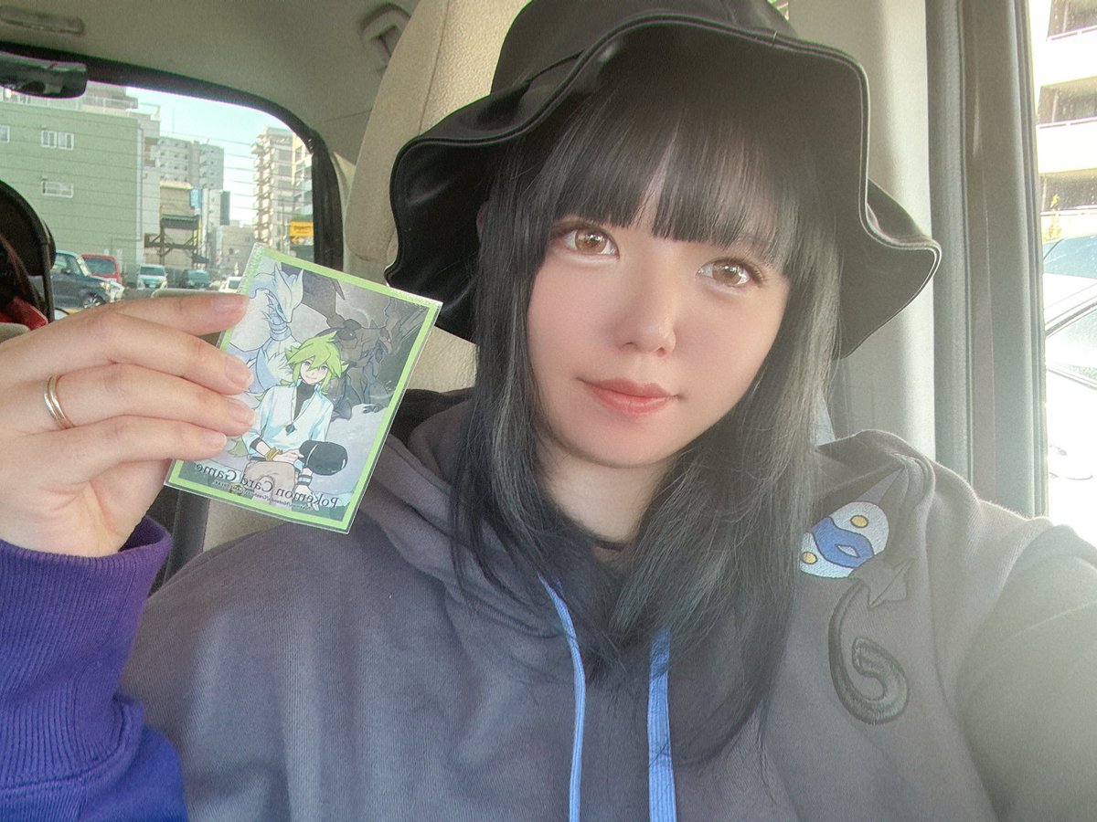 奏(かなでVSTAR) (@_kanade__25) / Posts / X