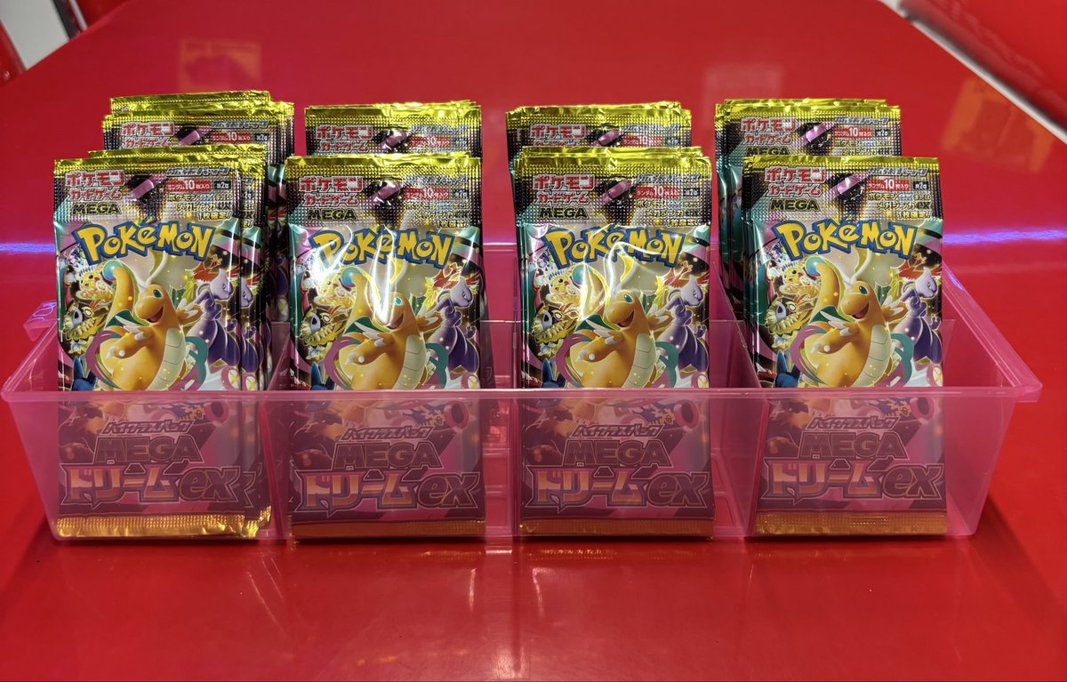 こちら、完売致しました！ ご来店ありがとうございました(^^