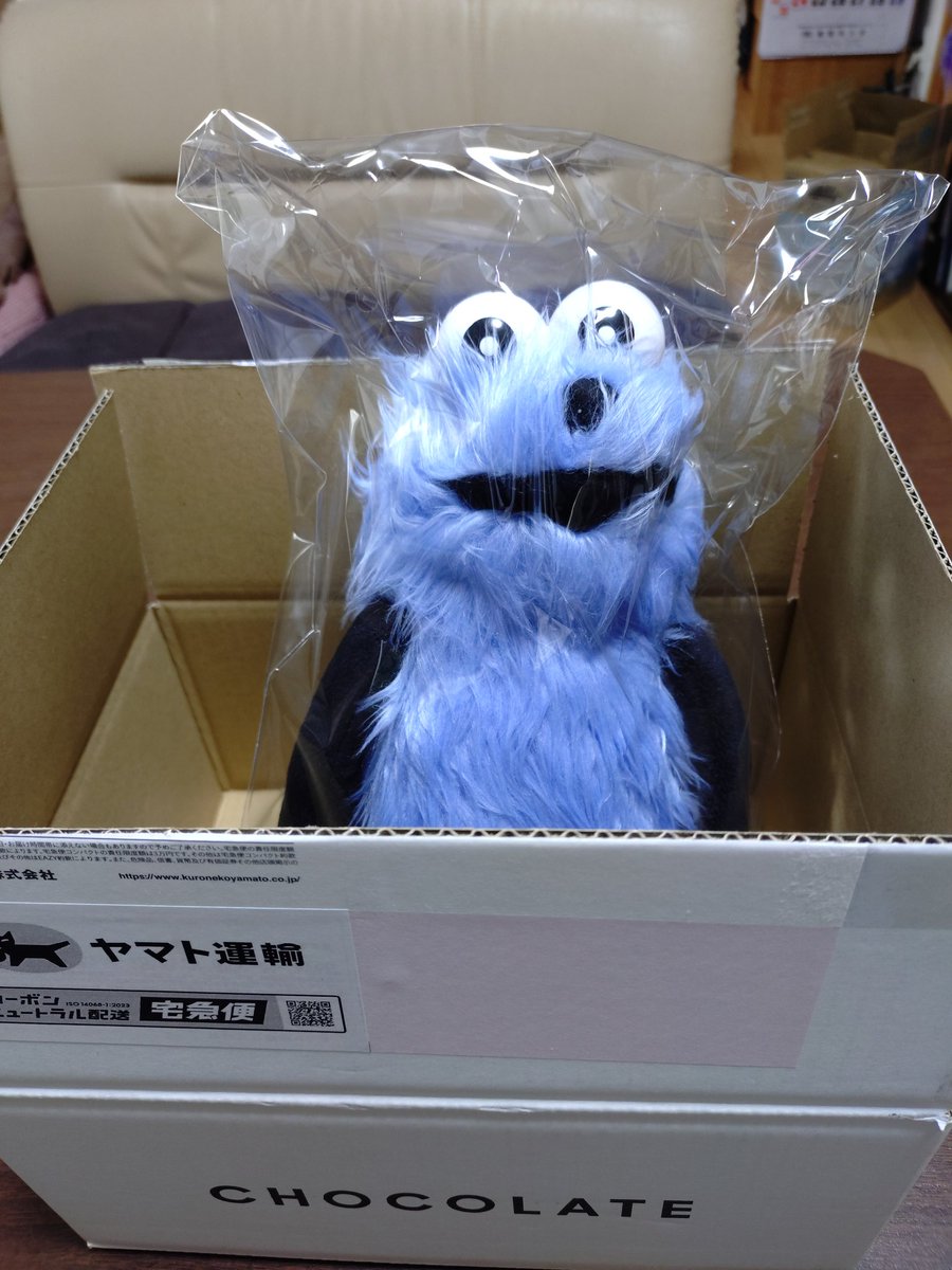 mocchie919's tweet photo. スンスンキター！！

うちに来たスンスン、なんか、目線が横向いてて目が合わないんだけど？w

これは個性？
めっちゃ頑張って買って、待ってこの子なの？(苦笑)

 #パペットスンスン https://t.co/zVX0GPJh1N