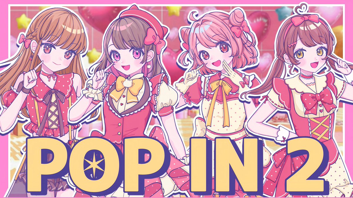 のあ🍑からぴち (@mumu_mumu09) / Highlights / X