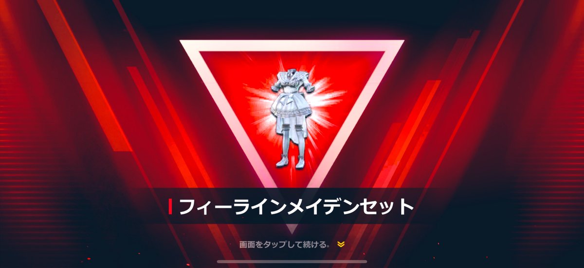 _nuiun_'s tweet photo. ちがうっちがうのっっっ

猫耳ついんてがほしいのっ

かわちいおようふくありがと、、、 https://t.co/ZGYOrWmdck