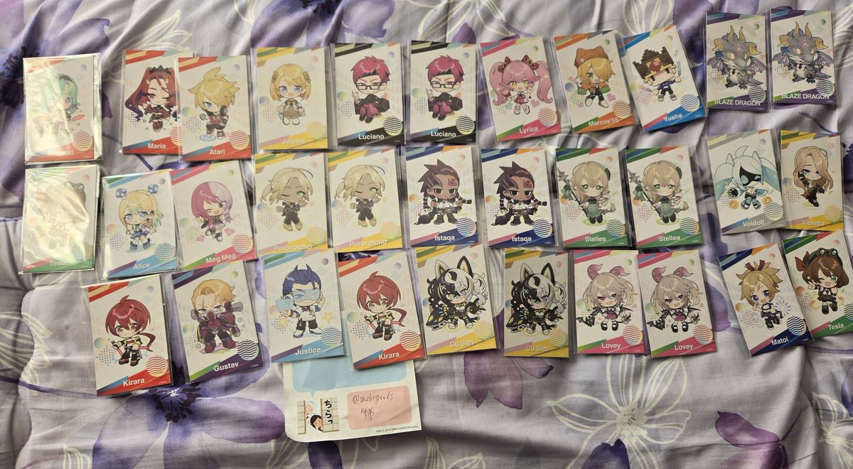 コンパスグッズ交換 【交換】 コンパス シークレットパーティー シクパ