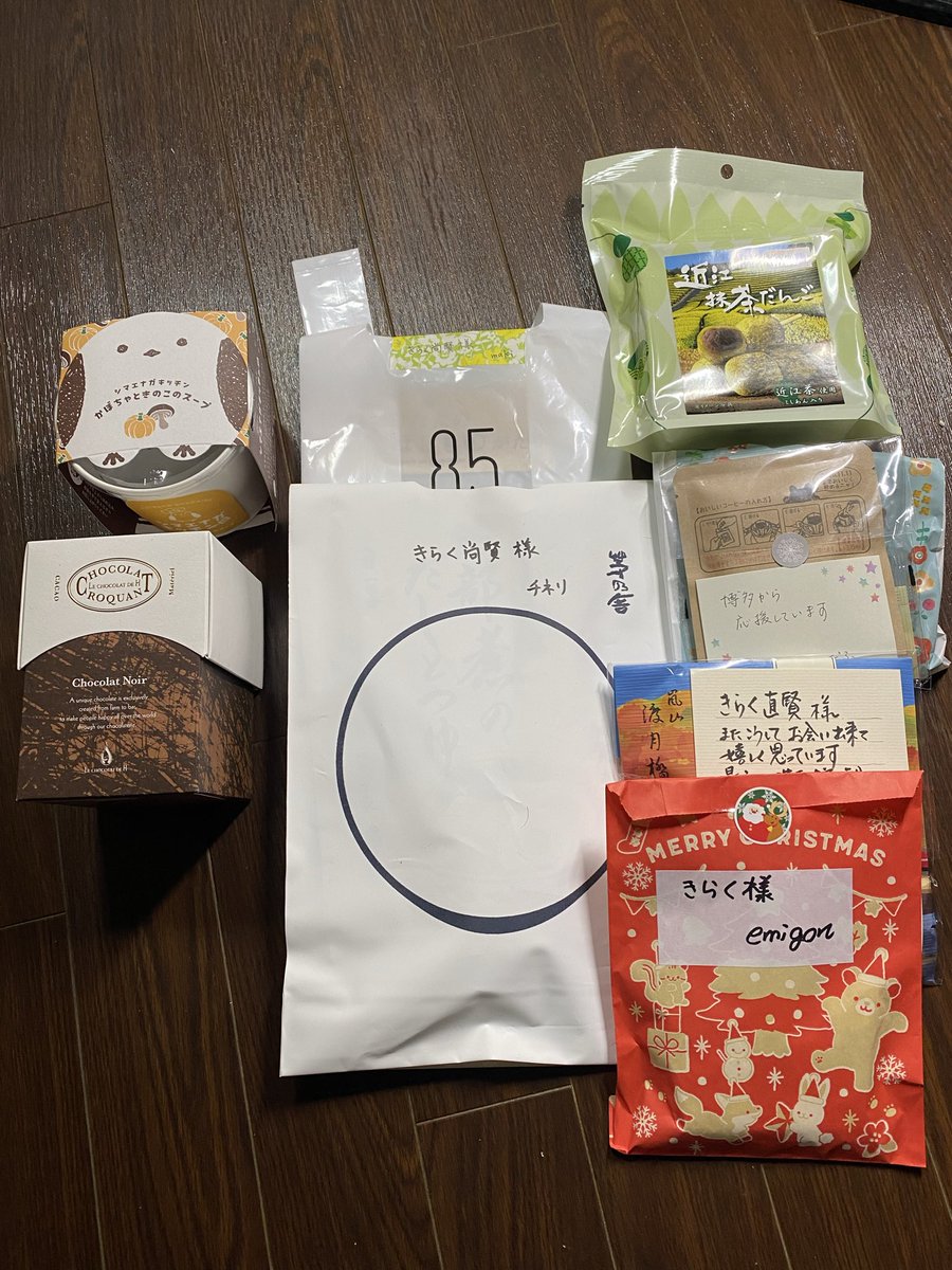 KirakuShok91752's tweet photo. 出演者の皆さんと油日神社へ映画ヒットのお礼参り、そして凱旋上映会スペシャルトークライブに行って来ました^ ^
甲賀市の皆様、スタッフの皆様、そして侍タイファミリーの皆さん、お心遣いありがとうございました❗️
感謝❗️
＃侍タイムスリッパー
＃侍タイファミリー
＃油日神社
＃甲賀市
＃きらく尚賢 https://t.co/DjtlaZRKi5