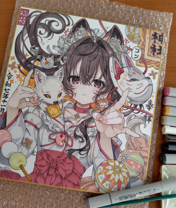 コピックのTで黒髪を塗るとかわいい