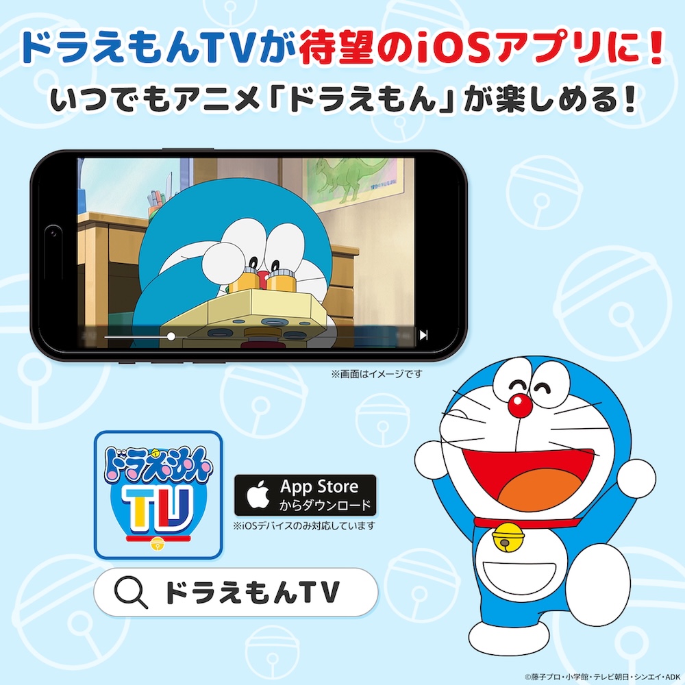 どらちゃん (@evolution372) / Posts / X