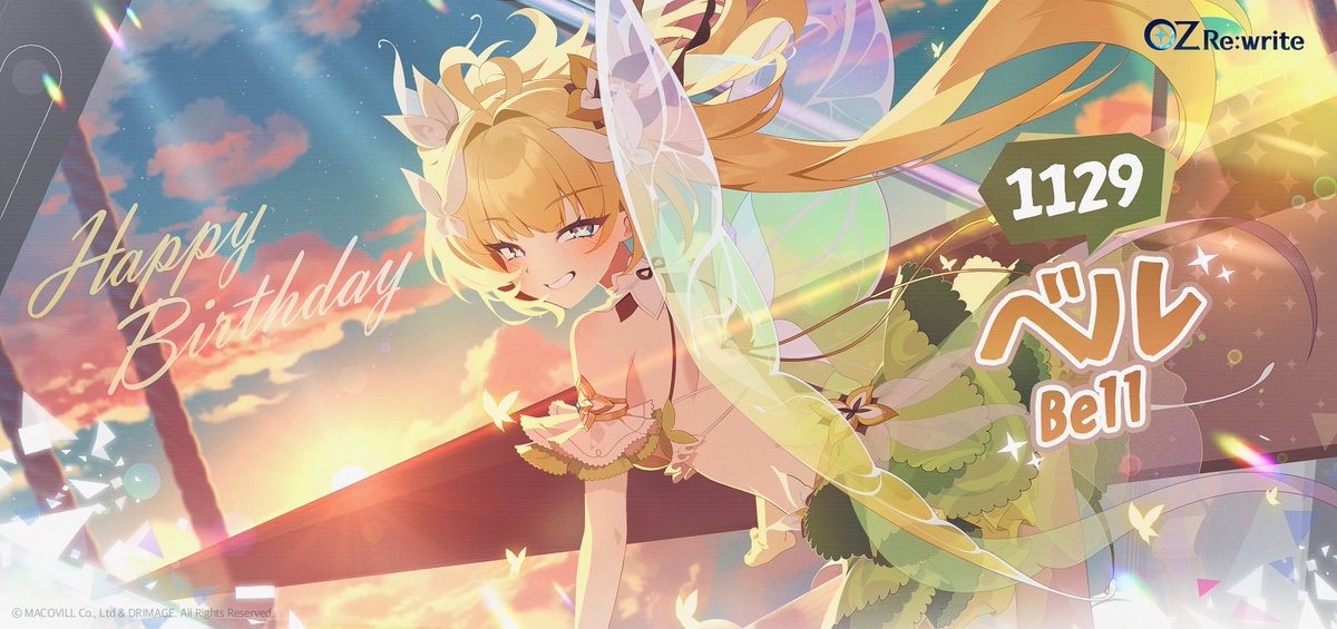 ━━━━━━━━━━━ 🎂HAPPY BIRTHDAY