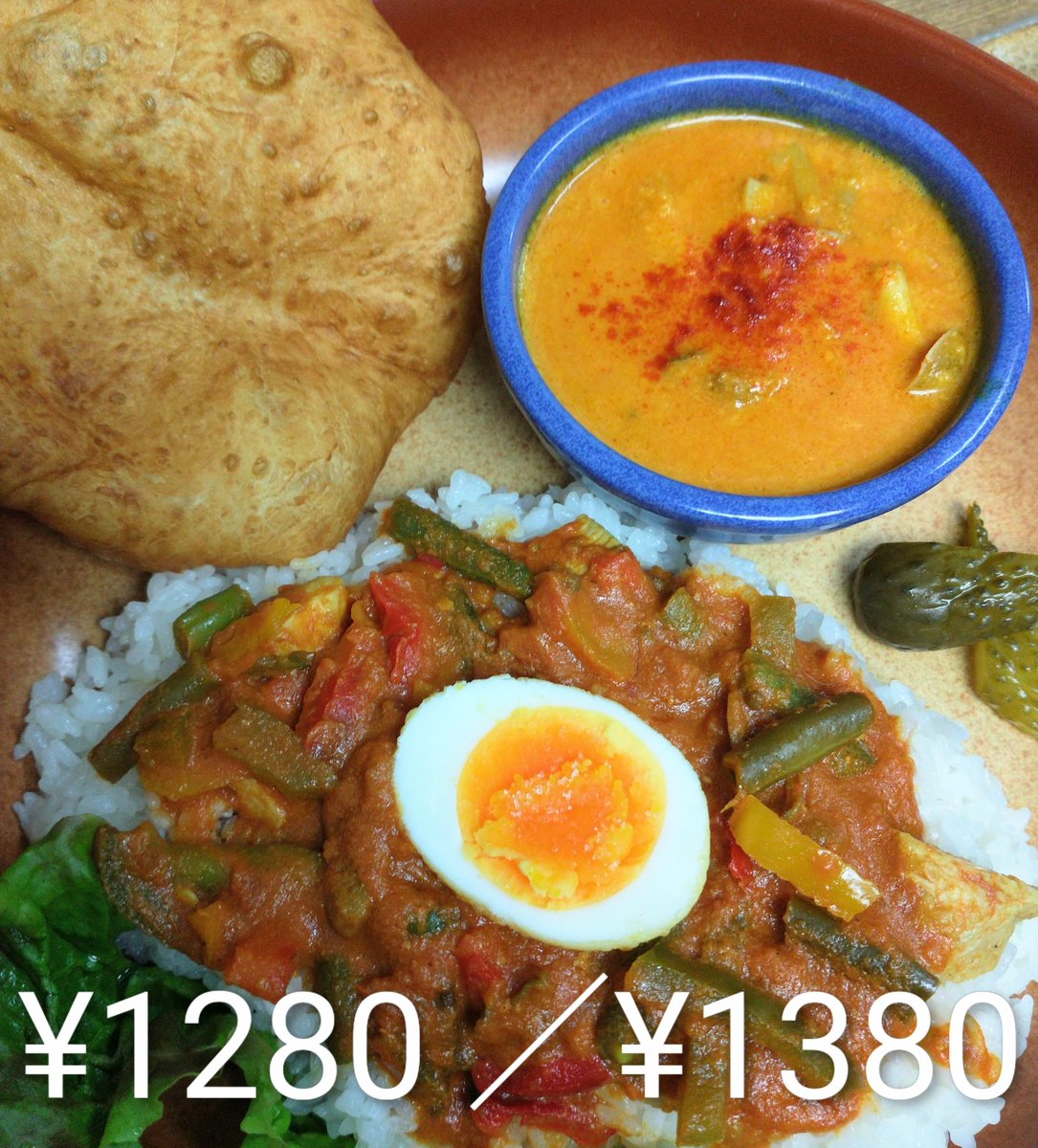 希少　本格派南インドカレー！オーガニック　カレーリーフ 希少 本格派南インドカレー！オーガニック カレーリーフ ハーブ 調味料