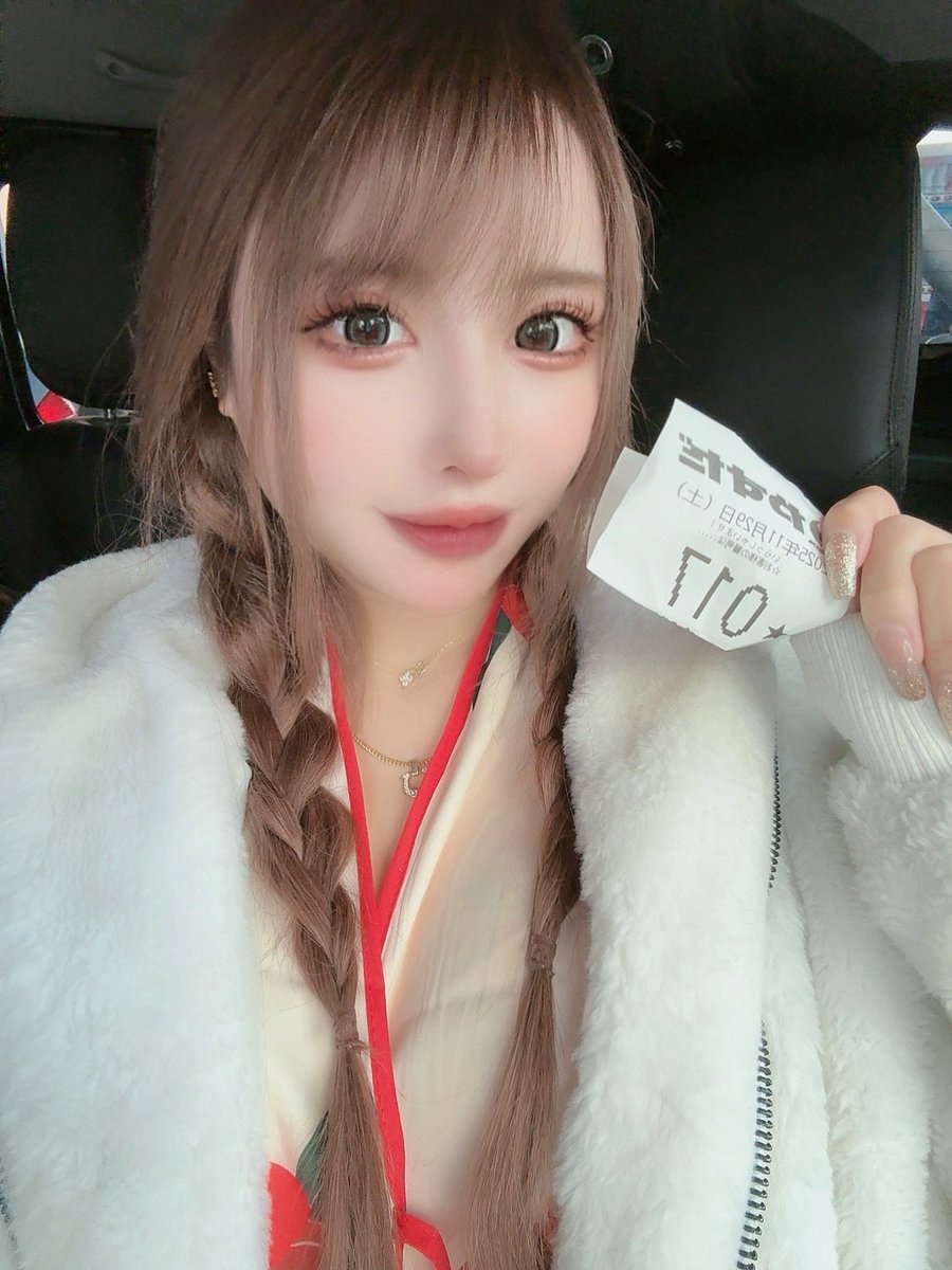 おはようございます☀️ 抽選人数約70名様中17番 朝から声掛け