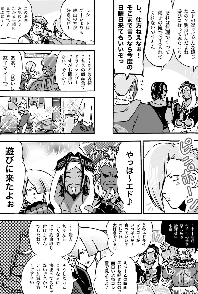 😖🥊🌪😄👹🍁🫩