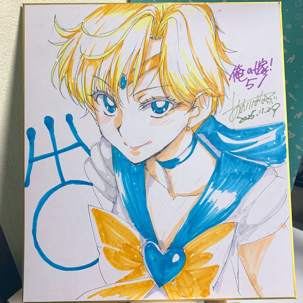 今日の蒲田PIOの俺嫁にウラネプ色紙出してもらってます 