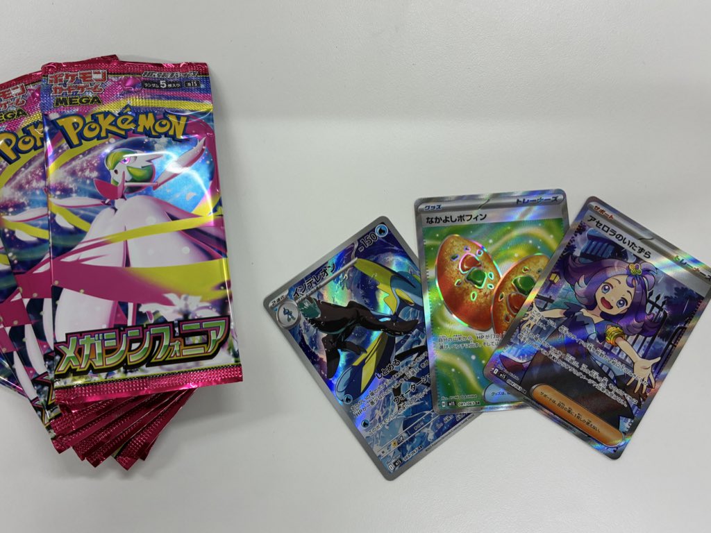 みう＝りんがべ (@miu_project) / Posts / X