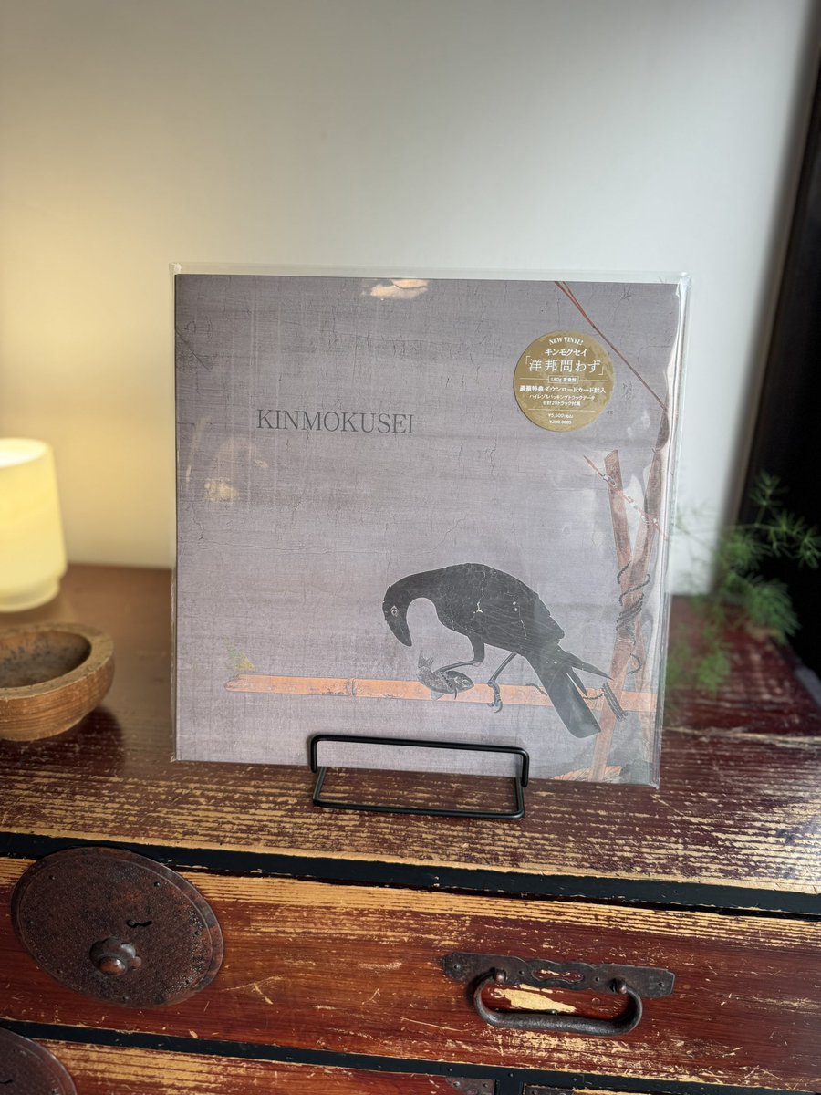 キンモクセイ (@kinmokusei_Tw) / Posts / X