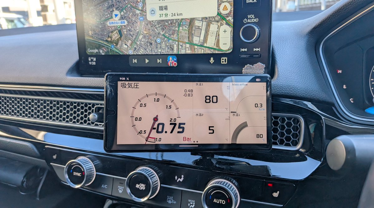 sitanan180's tweet image. 思ったよりHONDATAのアプリ、レスポンス良く動いたw
水温だけ見れればいいと思ったけどこれなら他にも使えそう