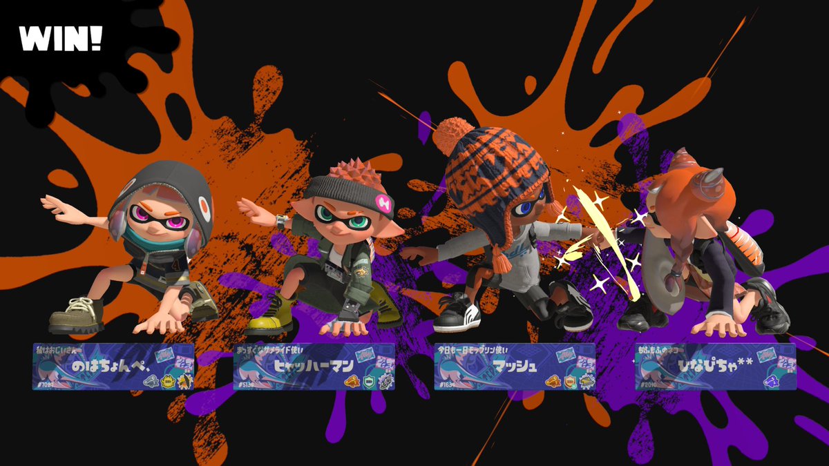 hinapitoon's tweet image. チーム🦈にお呼ばれしてホコ🦈💥
ひなちょんぺになってきました🥸
ハンコでカモンにサメでカモン🤣🤣
焦ってホコ運んだわよ😂ww
楽しかった🥰
ありがとでした🙌🏻💕