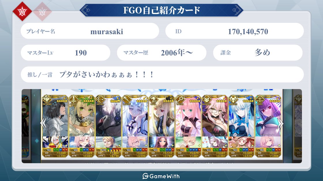 むらさき tweet media