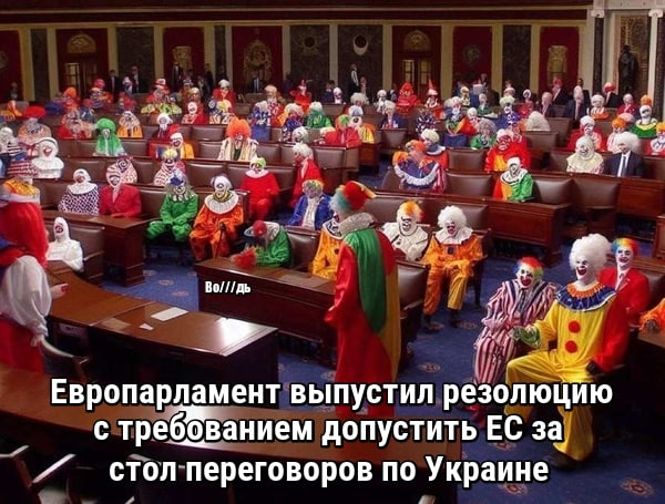 indeec1937's tweet photo. Ну позязя! https://t.co/0P8AEMXF0H