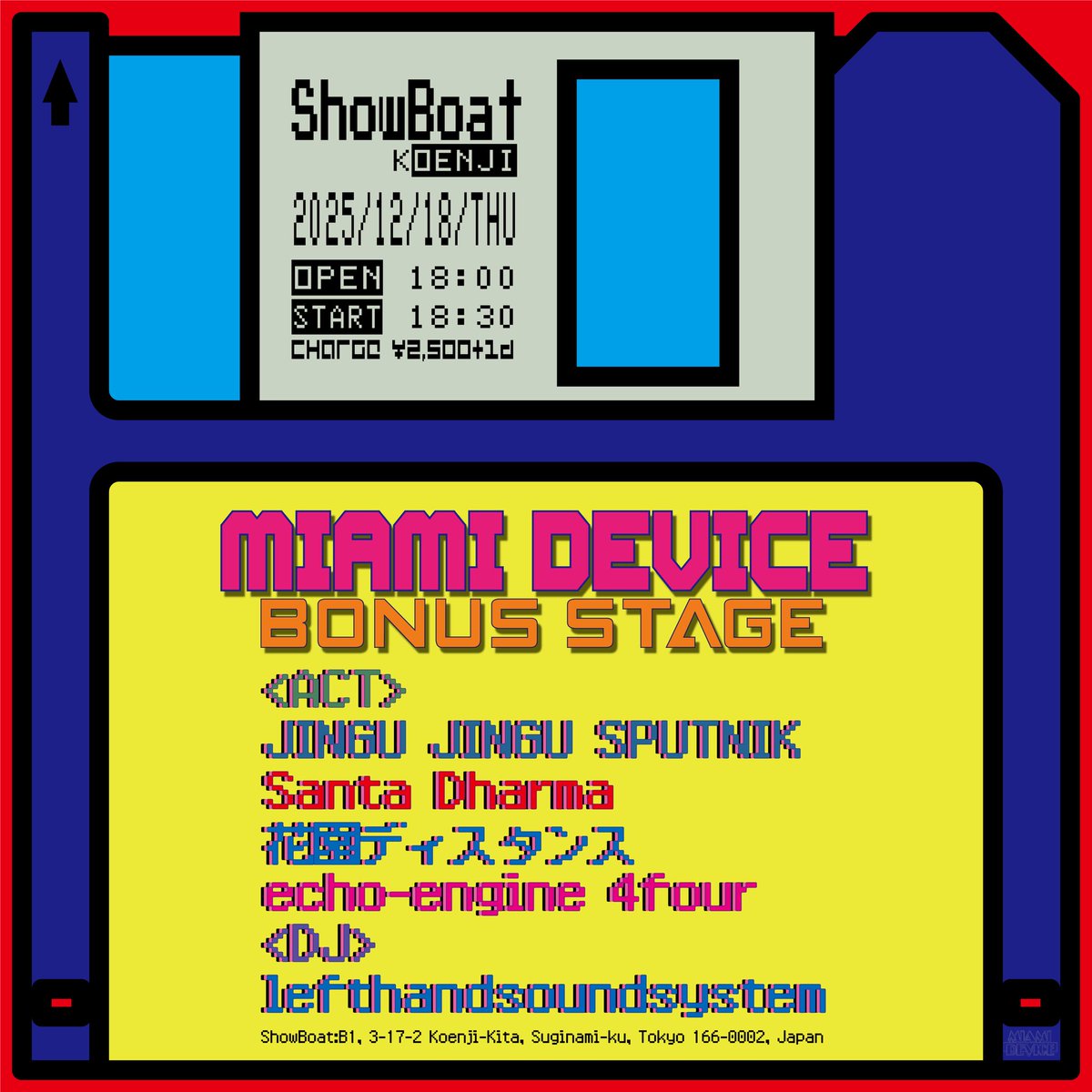 PLUS09386 (@PLUS09386) / Posts / X